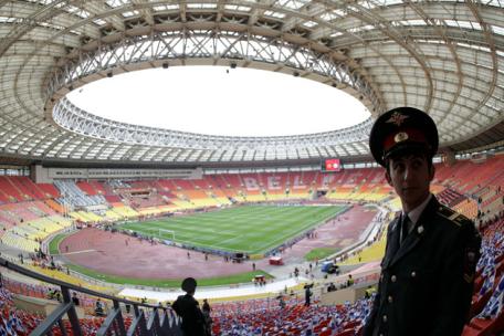 Luzhniki Stadium